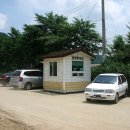 한개마을 관광안내소 이미지