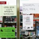 세븐일레븐 공항점 이미지