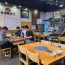 양천뼈다귀(발산점) 네이버블로그