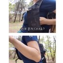산에서 여자 혼자 다니지 말라고 당부하는 아줌마 이미지