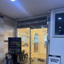 동성로필라테스, 신년 다이어트 더센터오브필라테스에서