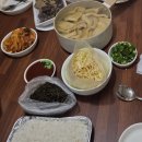 오거리분식 이미지