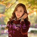 코리아광고 - 용인시 처인구 | 코리아광고