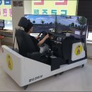 맹드라이브용인실내운전연습장