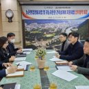 의령건축사사무소 이미지