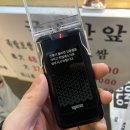 족발마을 | 잠실 새마을전통시장 족발 맛집 공씨네족발 내돈내산 포장 재방문 후기