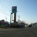 원진주유소 이미지