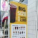 광산 문화예술회관 공영주차장 이미지