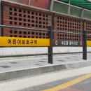 한양광고 - 예산군 예산로 55 | 한양광고