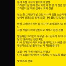 우즈커피 네이버블로그