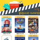 늘푸른도서관 이미지