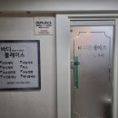 수네일&바디 네이버블로그