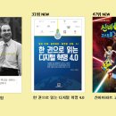 (주)리더스종합건설 이미지