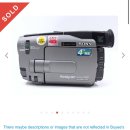 카드캡터 체리 레트로 빈티지 캠코더 소니 sony CCD-TRV91 구매 후기