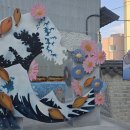 해국길