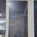 쇼골프 도봉점 이미지