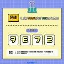 (주)로그온커머스 이미지