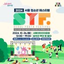 대공원로 이미지