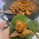 싹쓰리 | 성수동 핫플 데이트 맛집 추천 [싹쓰리곱창] 내돈내산 후기