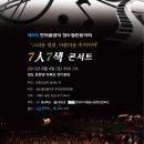 일하는멋