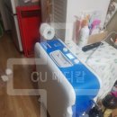 CU메디칼