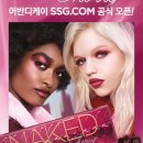 디케이프로모션