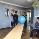 공굴리기 이미지