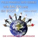 UNS 엔터테이먼트 이미지