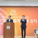 제일ITS 이미지