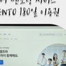 (주)대성씨앤씨