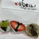 영춘맛집 이미지