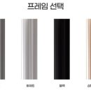웰빙타운로 이미지