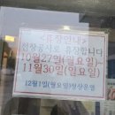 산청동물의료센터 이미지