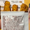 롯데리아울산대학점 이미지