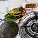 쨍하고회뜰날 이미지