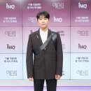 에덴 이미지