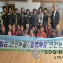 정라13통 이미지