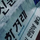 송정여인숙 이미지