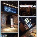 CGV 천호 3관 이미지