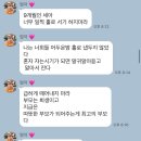 277days | 벌써 9개월 아기 주세아..!