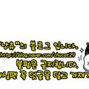 카페드보통(CAFE DE BOTTON) 이미지