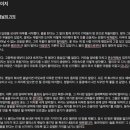 술병자리 이미지