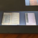 청용사 소장 불교전적 | 서울 연세대학교 140주년 박물관 특별전 &lt;연세보감 延世寶鑑 - 연세 보물을 비추다&gt; [4]