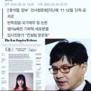 [더탐사0827]취재후. 한동훈이 더탐사를 죽여야하는 이유 / 한동훈X파일 맛보기(2,사진 20장 게재---) 이미지