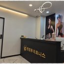 점핑피트니스 - 관악구 신림로 264 | 점핑피트니스