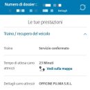 타이어 79 | [이탈리아 로마] 알리안츠 보험 긴급출동 후기 - 자동차 타이어 펑크 + 견인