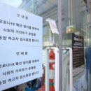 희망유흥주점
