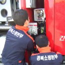 종합자동차정비센타 이미지