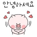 수왕골가든 이미지