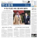 유진이앤씨 이미지